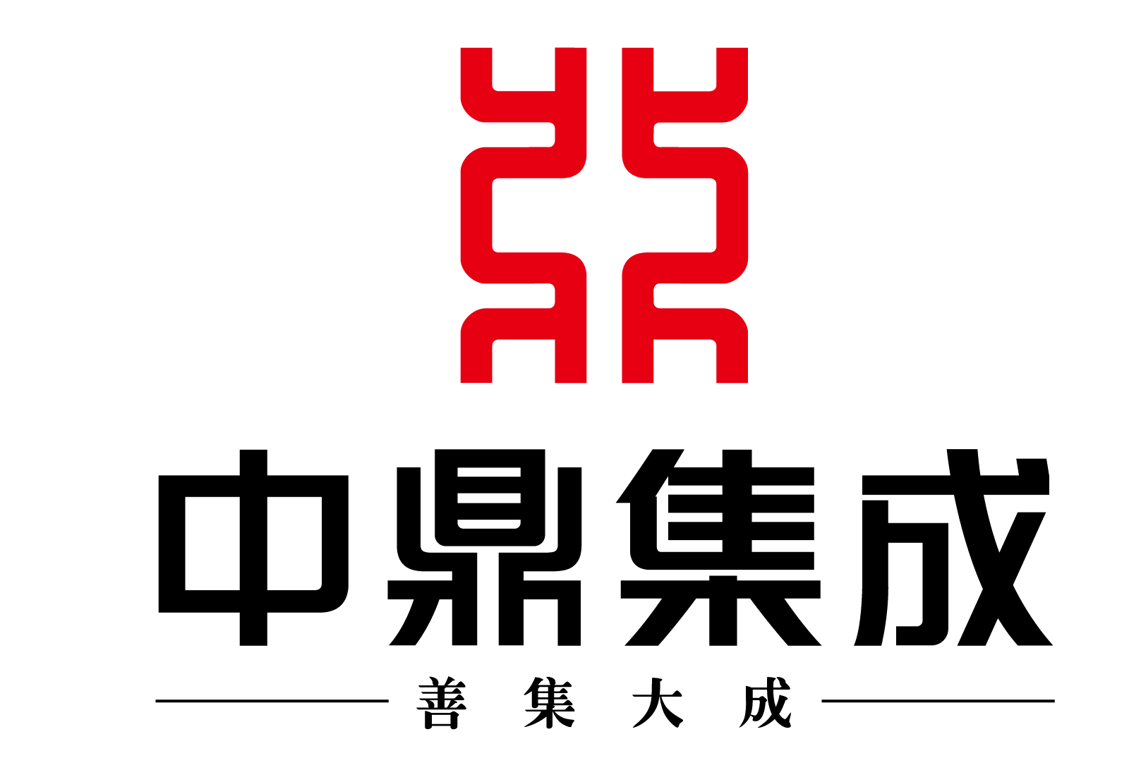 1538101092128385.png 竖版logo组合-01.png