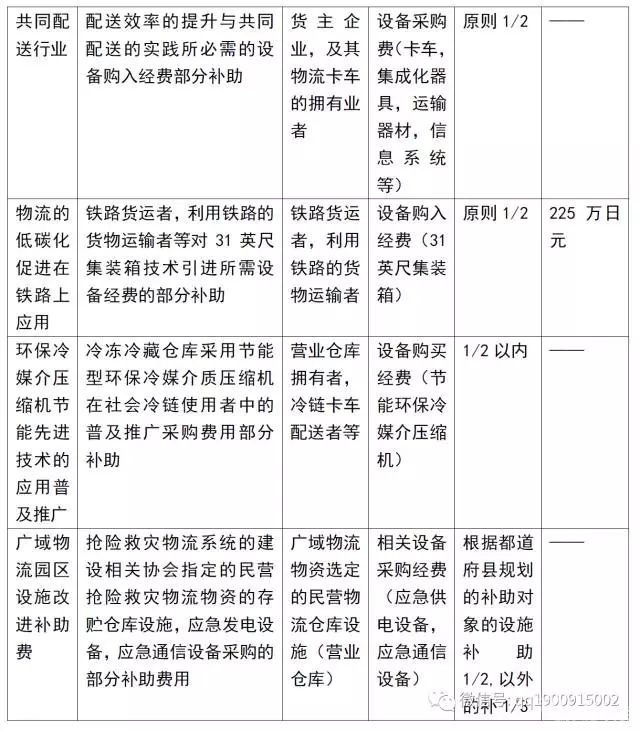 1548212690870446.jpg 640.webp.jpg