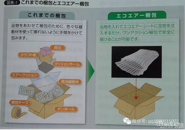 1548212727667982.jpg 640.webp.jpg