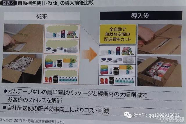 1548212906777584.jpg 640.webp.jpg