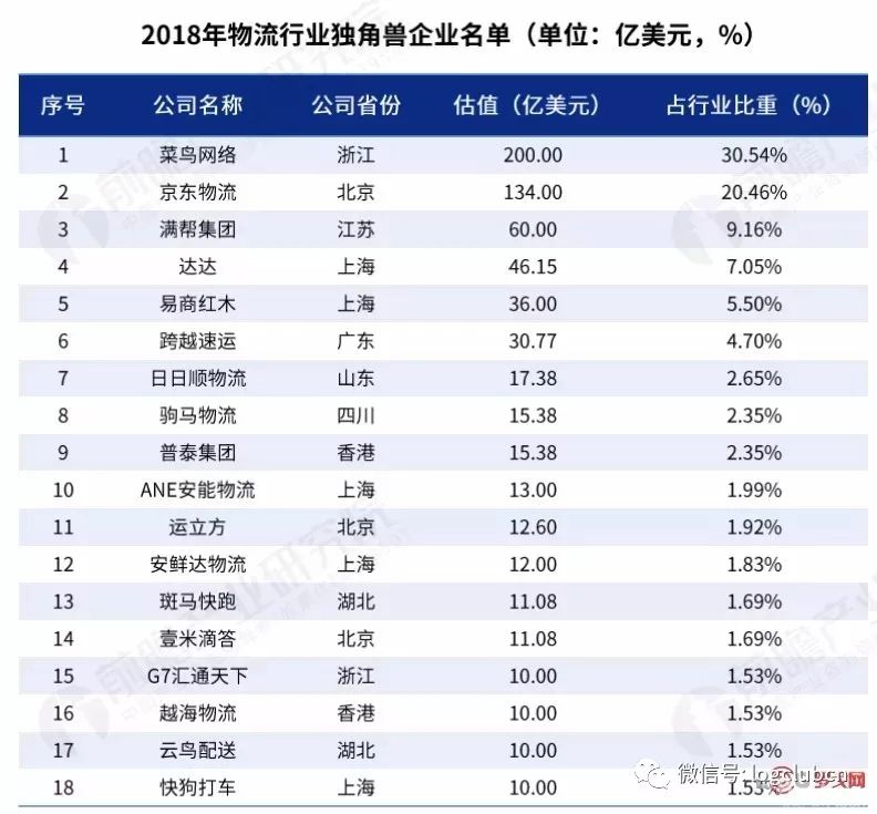 1550478940875223.jpg 640.webp (49).jpg