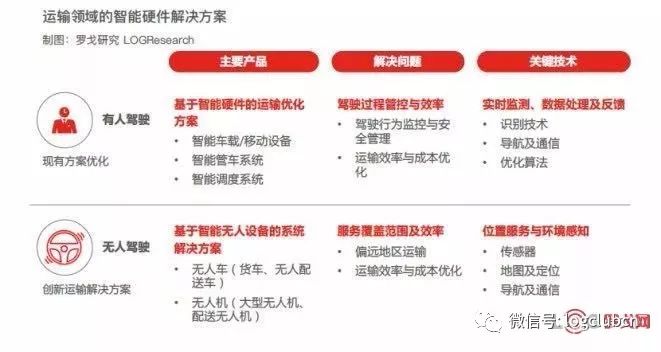 1550478955116702.jpg 640.webp (50).jpg