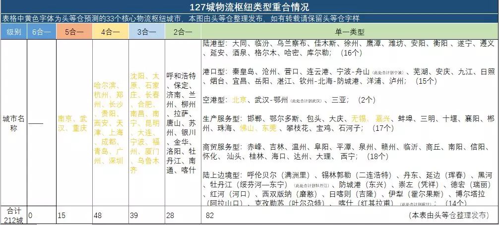 1550479197115544.jpg 640.webp (51).jpg