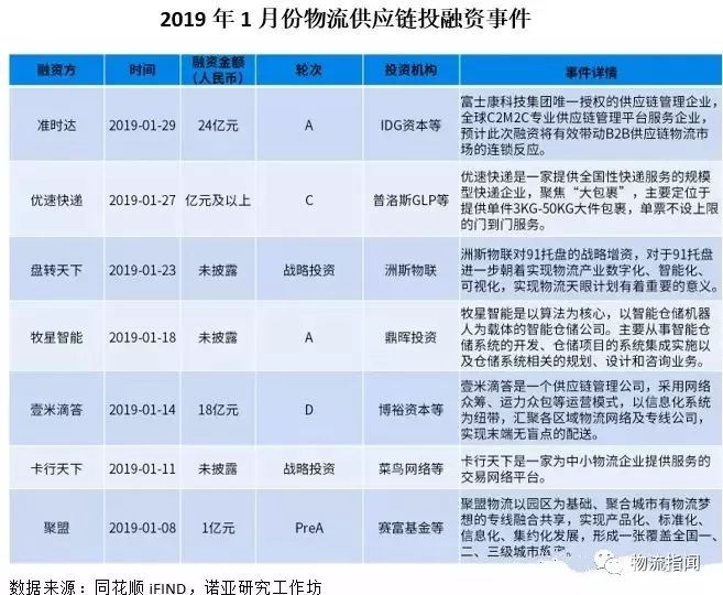 1550540186306816.jpg 640.webp (7).jpg