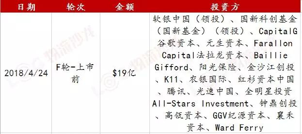 1550712880118939.jpg 640.webp (3).jpg