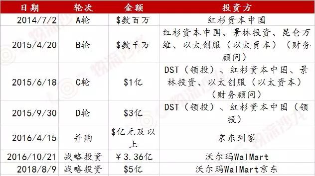 1550712895124034.jpg 640.webp (4).jpg