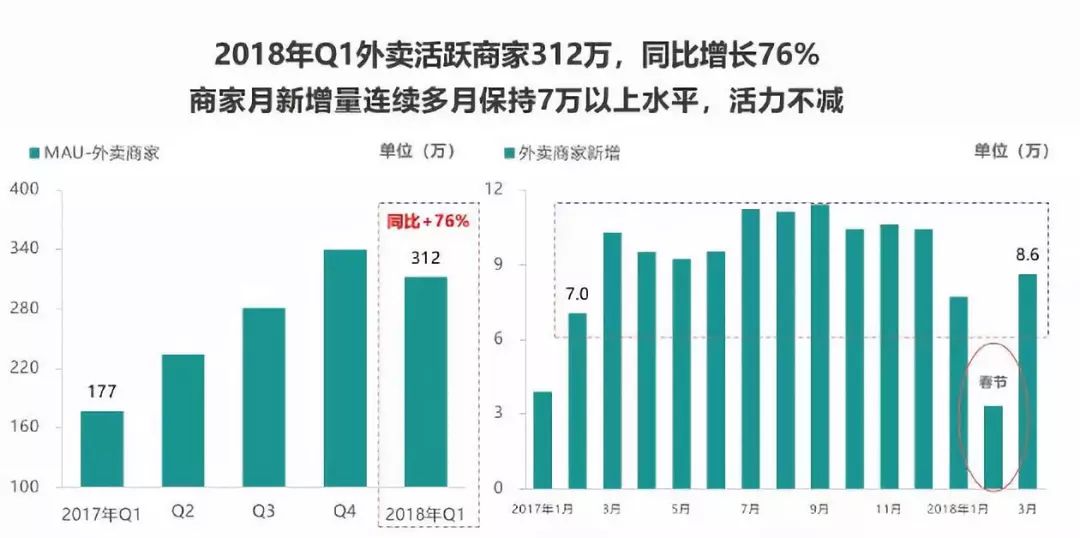 1551234757225142.jpg 640.webp (40).jpg