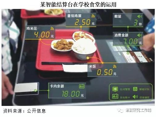 1551251658124404.jpg 640.webp (85).jpg