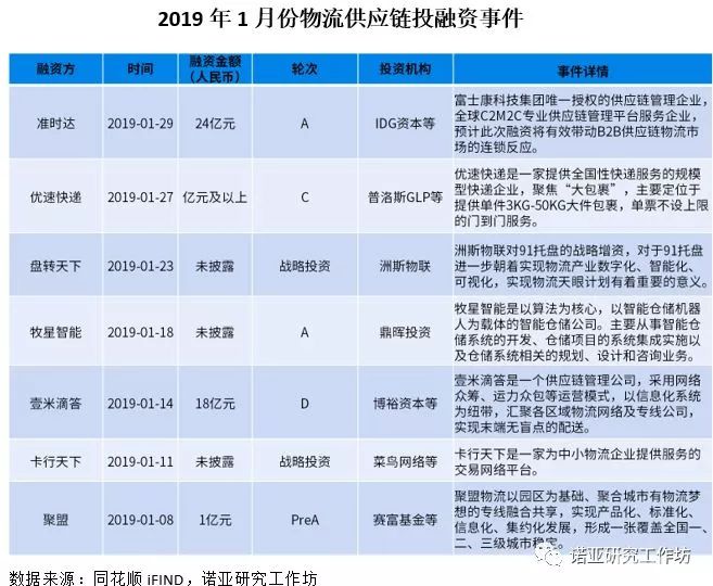 1551251664826253.jpg 640.webp (86).jpg