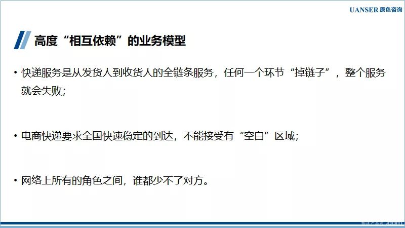 1551339706103697.jpg 640.webp (32).jpg