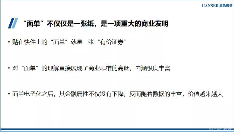 1551339743739888.jpg 640.webp (35).jpg