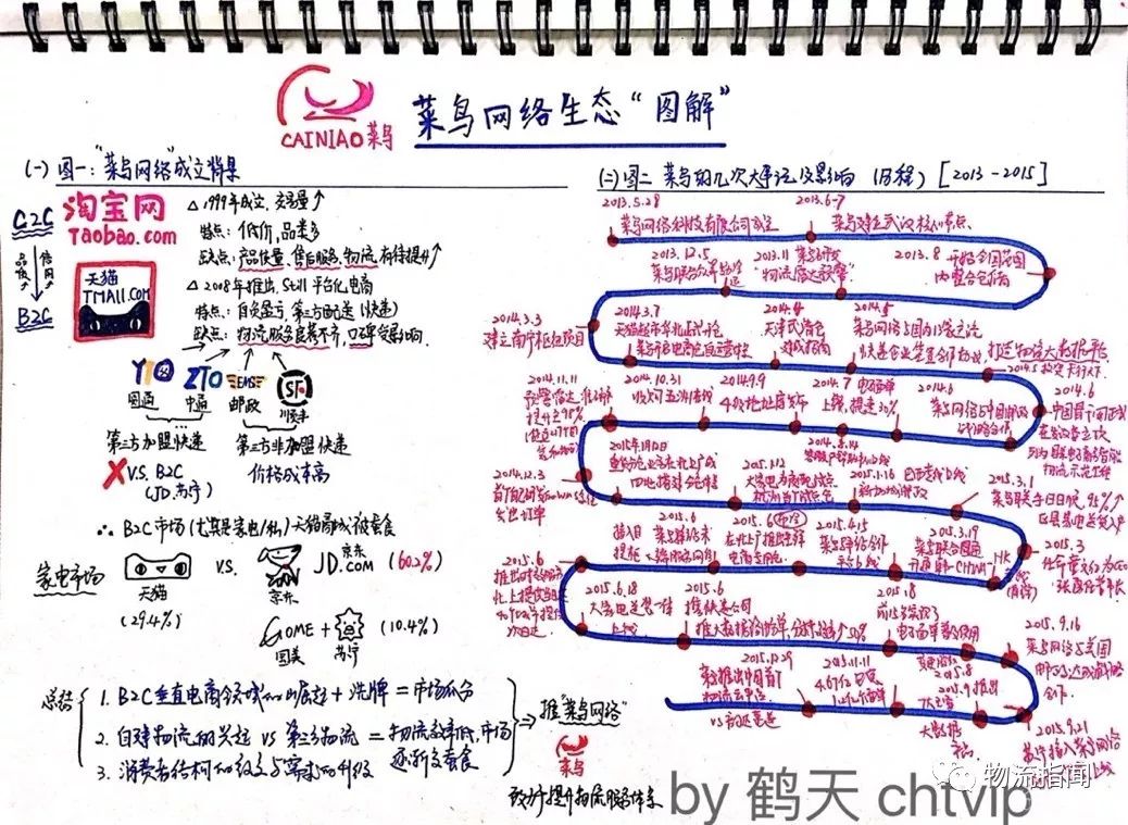 1551410855972518.jpg 640.webp (68).jpg