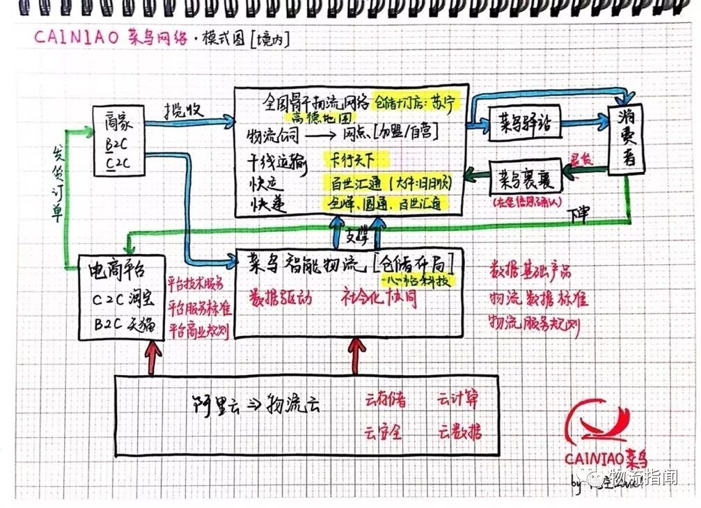 1551410865137241.jpg 640.webp (69).jpg