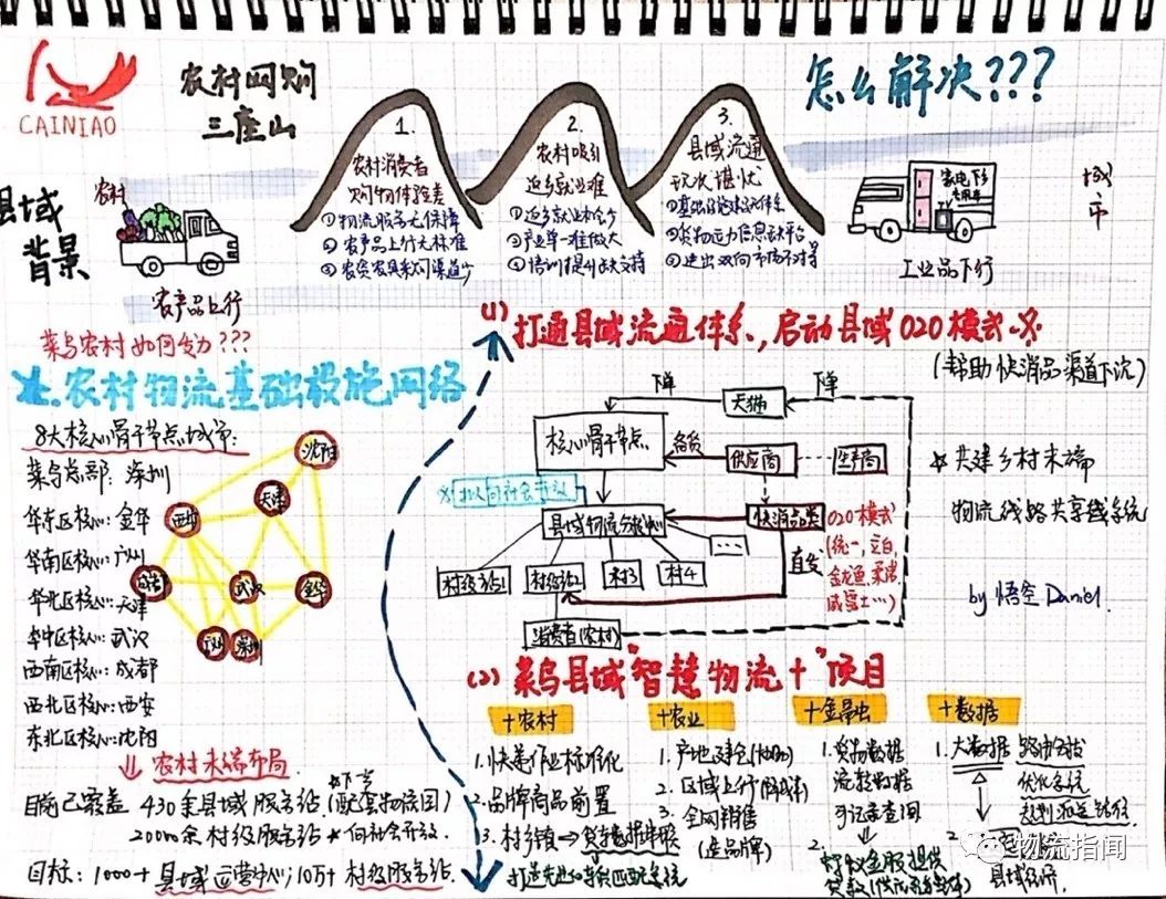 1551410880841271.jpg 640.webp (70).jpg