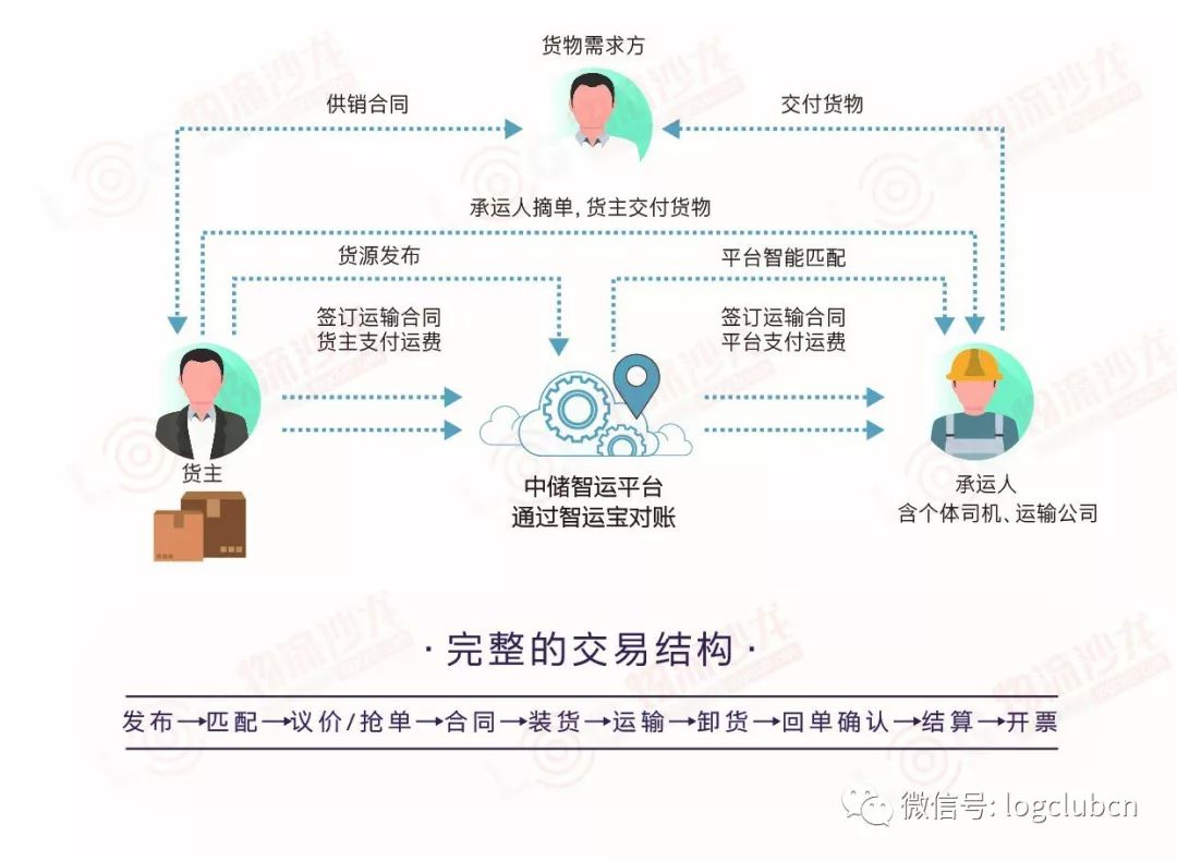 1551665740663550.jpg 640.webp (24).jpg