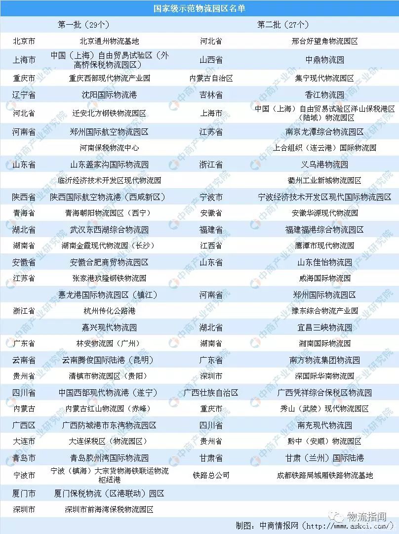 1553650124457901.jpg 640.webp (9).jpg