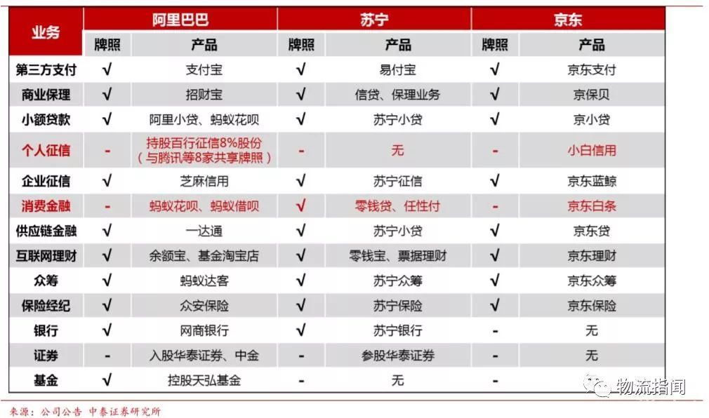 1554864342205433.jpg 640.webp (45).jpg