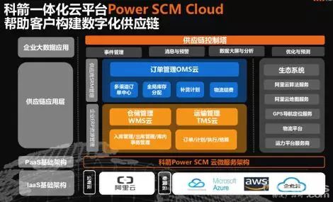 1555380365634202.jpg 640.webp (6).jpg