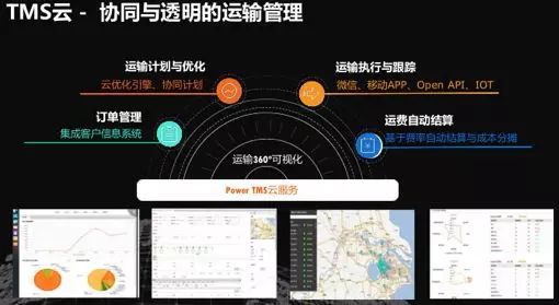 1555380375398388.jpg 640.webp (8).jpg