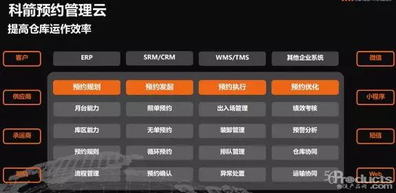 1555380385137374.jpg 640.webp (10).jpg