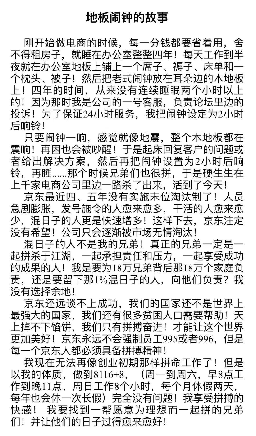 1555397003314519.jpg 640.webp (67).jpg