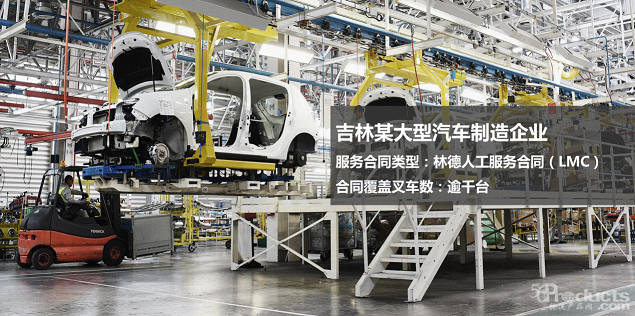 1555658422111245.png 图片13.png