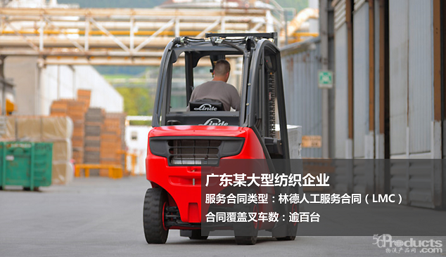 1555658511125347.png 图片14.png