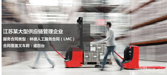 1555658525227638.png 图片15.png