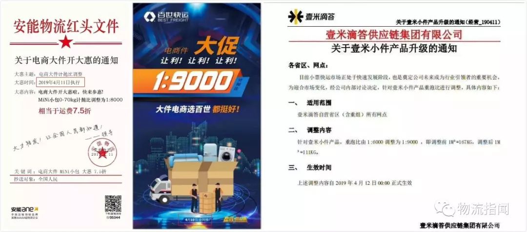 1555899542264215.jpg 640 (1).webp (49).jpg