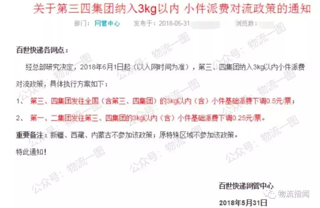 1555899560132559.jpg 640 (1).webp (51).jpg