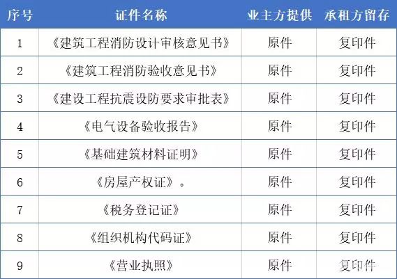 1556587811532991.jpg 640.webp (41).jpg