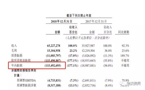 1558317067112743.jpg 640.webp (41).jpg