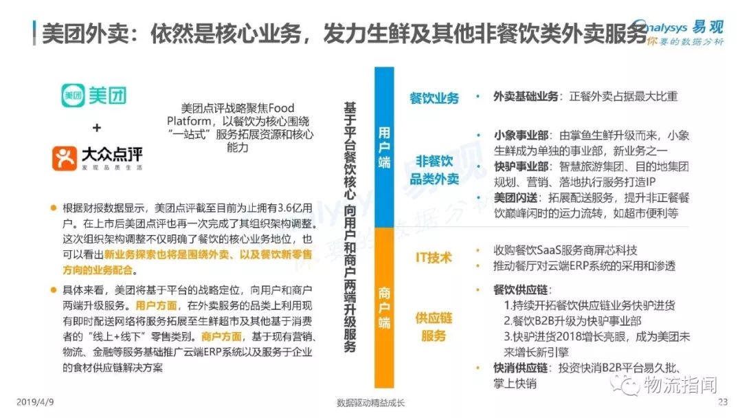 1558317079786491.jpg 640.webp (42).jpg