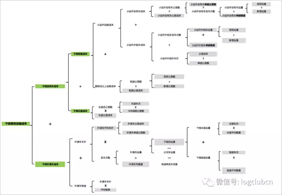 1558407288902376.jpg 640.webp (5).jpg