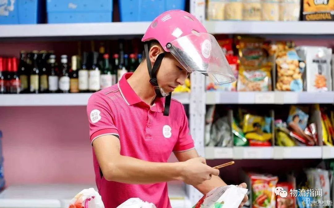 1558505033418914.jpg 640.webp (24).jpg