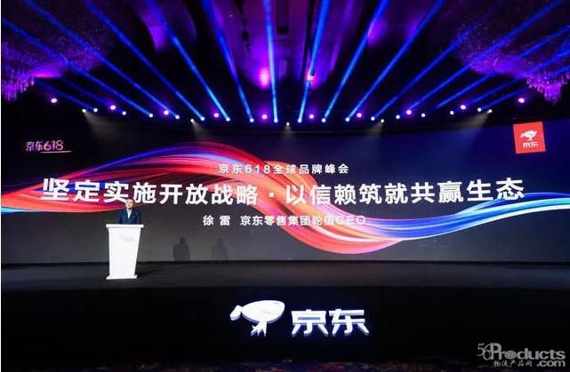 1559022005316670.jpg 360截图20190528134103760.jpg