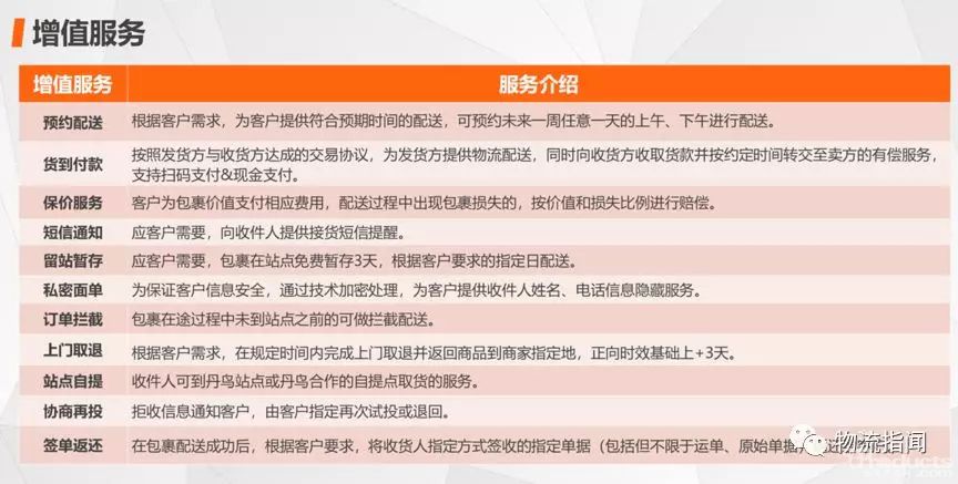 1560837487111125.jpg 640.webp (58).jpg