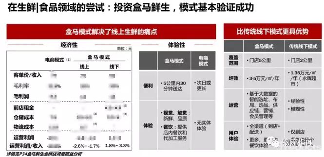 1560912927545212.jpg 640.webp (93).jpg