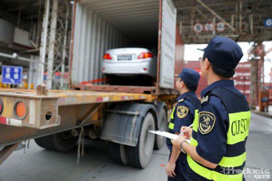 1564537229483289.jpg 1.jpg