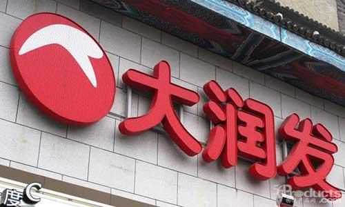 1569376370138196.jpg 2.jpg