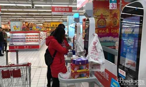 1569376416129981.jpg 4.jpg