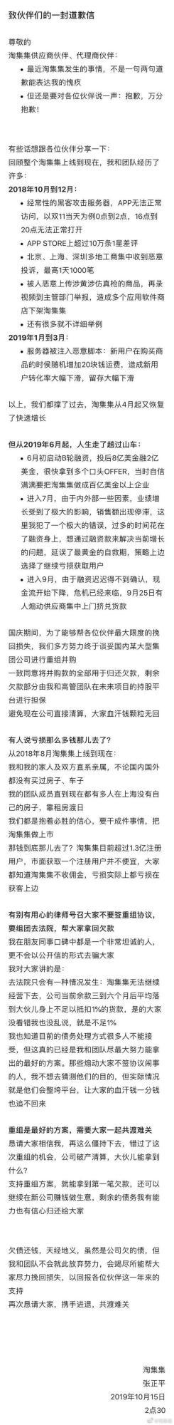 1571211608426272.jpg 22.jpg