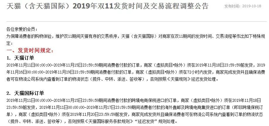 1571642065223248.jpeg 51bc0344fbb541e895b6b67fac3d7b6f.jpeg