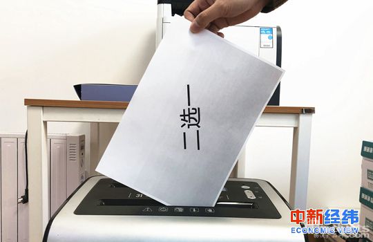 1573630699130605.jpeg A.jpeg