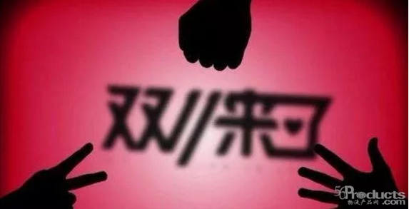 1574668128150525.png image.png