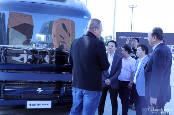 1575268825571462.png CMC161-1.png