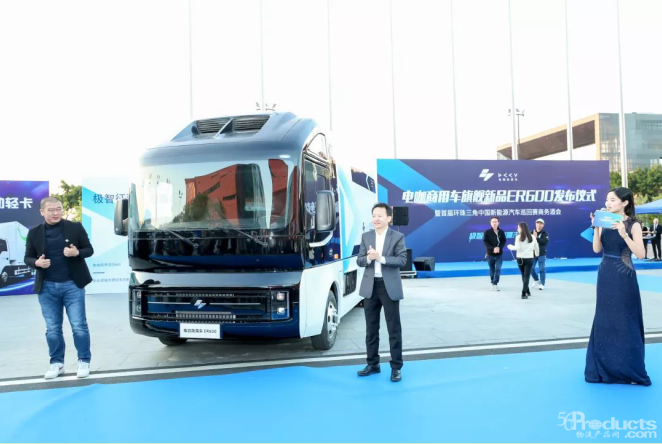 1575268980140898.png 021109260F6270A2.png