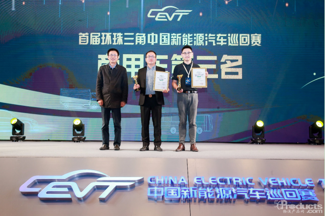 1575269109752023.png 021109260F6270A2.png