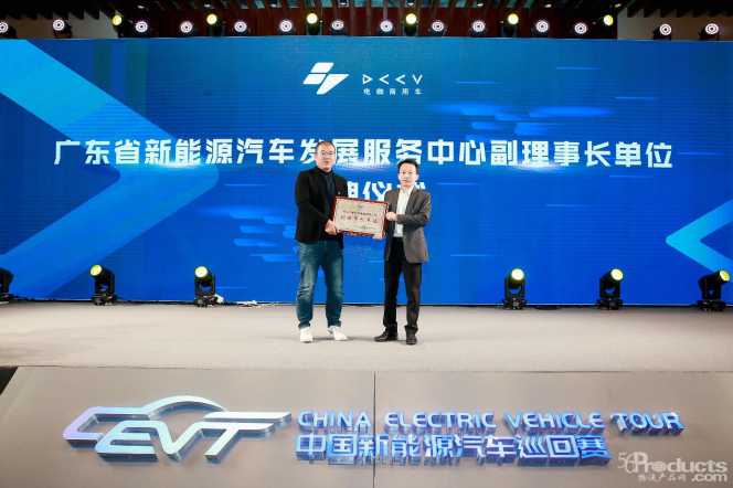 1575269146645907.png CMC161-1.png