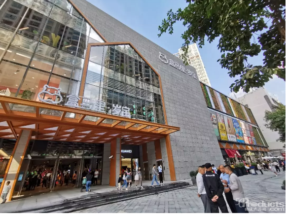 1575274367207499.png image.png